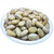 Bi Ma Zi Ren Castor Beans Kernel