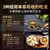 Supreme Zhi Gan Cao Cooked Liquorice