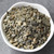 Jin Meng Shi Golden Vermiculite Schist Seu