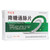 Zhenzhitang Jiangtang Tongmai Pian For Diabetes 0.35*30 Tablets