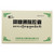 Lu Kang Jiang Tang Tong Mai Jiao Nang For Diabetes 0.35g*60 Capsules