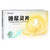 QIANNIANCAO TANGNIAOLINGPIAN For Diabetes 0.3g*36 Tablets