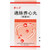 Le Ren Tang Tong Mai Yang Xin Wan For Coronary Heart Disease 240 Pills