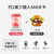 Ri Jia Tai Meal Replacement Shake 400g