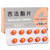 WACAKON-G Gefarnate Tablets For Gastric Ulcer & Duodenal Ulcer 50mg * 40 Tablets