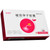 Yinnishu Nuangong Yunzi Jiaonang For Pregnancy 0.45g*24 Capsules