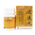 Baiyunshan Xiaoyao Wan For Irregular Menstruation 36g Pills