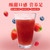 Jin Jia Zhuang Fruit & Vegetable Powder Solid Beverage Powder Detox & Cleansers 15g * 15 Bags