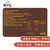 Jin Jia Zhuang Jujube Brown-Sugar & Ginger Tea Teabag Detox & Cleansers 25g * 12 Bags