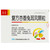 Youmei Fu Fang Xing Xiang Tu Er Feng Ke Li For Pelvic Inflammatory Disease 9g*6 Granules