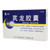 Longxin Qilong Jiaonang For Tonify Blood 0.2g*12 Capsules