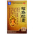 DINGLU Fushou Jiaonang For Tonifying The Kidney 0.35g*192 Capsules