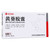 SUZHONG PHARMA HUANG KUI JIAONANG For Nephritis 0.5g*30 Capsules