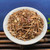 Shi Cao Alpine Yarrow Herb