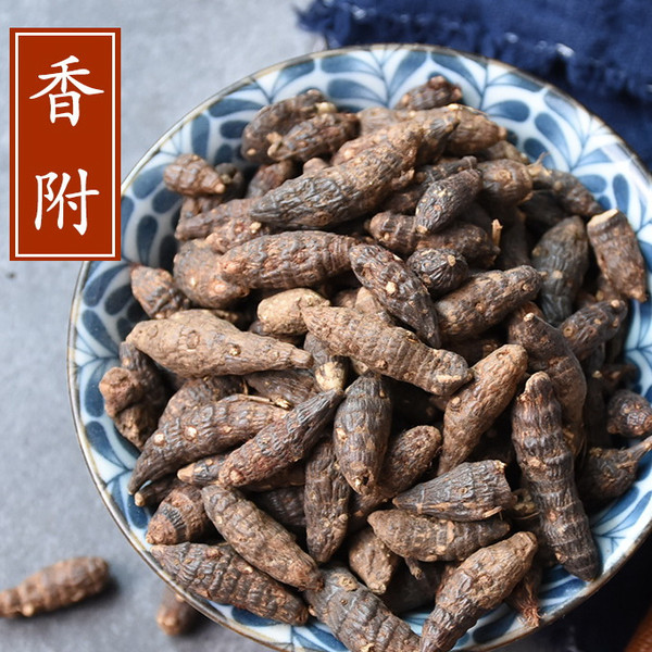 Xiang Fu Coco-grass Rhizomes