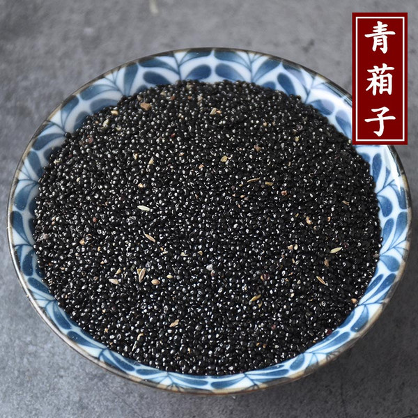 Qing Xiang Zi Feather Cockscomb Seed 