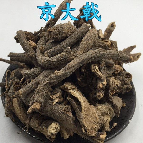 Jing Da Ji Radix Euphorbiae Pekinensis