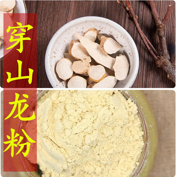 Chuan Shan Long Fen Rhizoma Dioscoreae Nipponicae Powder