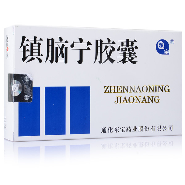 DONGBAO ZHENNAONING JIAONANG For Hypertension  0.3g*60 Capsules