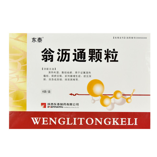 DONGTAI WENGLITONGKELI For Prostatitis 5g*6 Granules