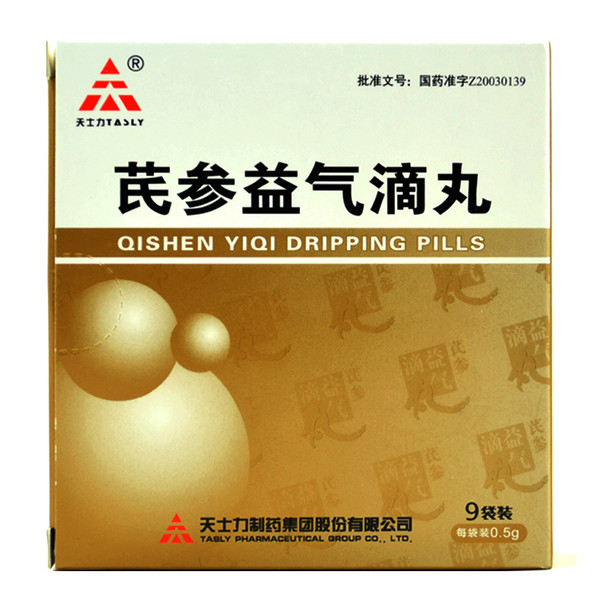 TASLY QISHEN YIQI DRIPPING PILLS For Coronary Heart Disease 0.5g*9 Pills