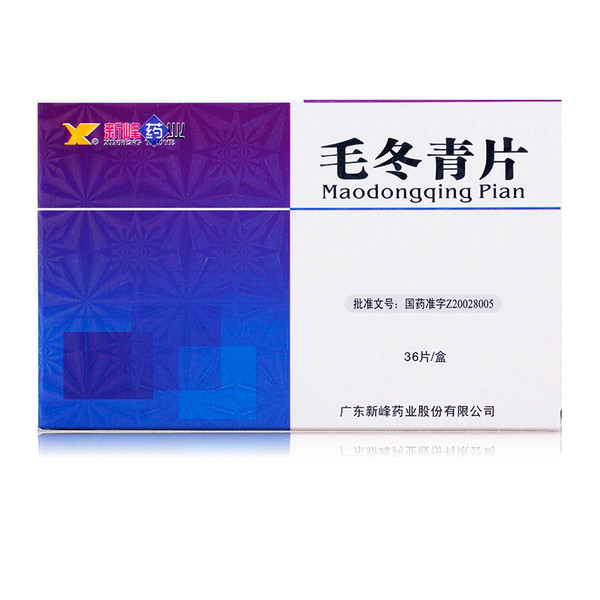 Xinfeng Maodongqing Pian For Cerebrovascular Disease 0.1g*36 Tablets