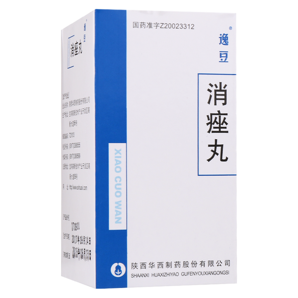 YIDOU XIAO CUO WAN For Acne  0.2g*270 Pills