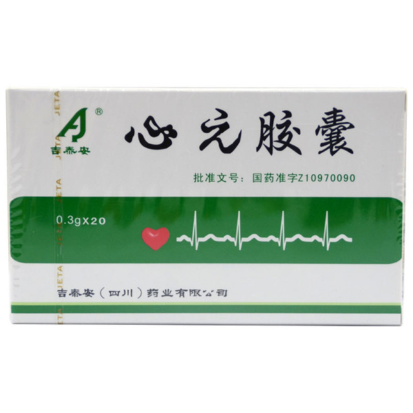 Ji Tai An Xin Yuan Jiao Nang For Coronary Heart Disease 0.3g*20 Capsules