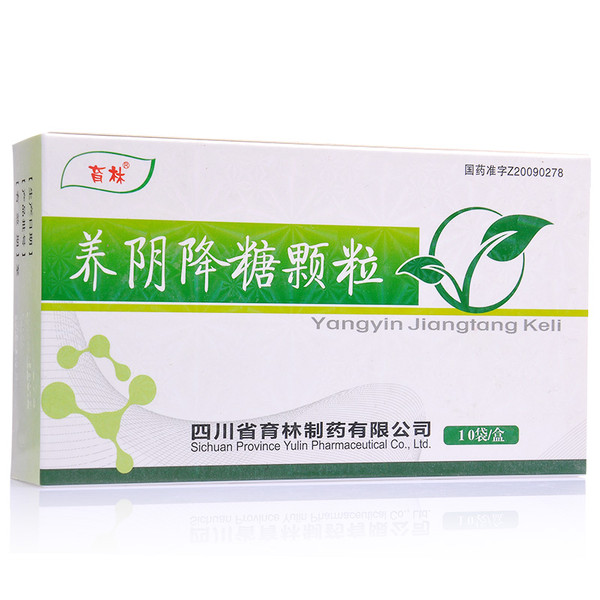 Yulin Yangyin Jiangtang Keli For Diabetes 3g*10 Granules