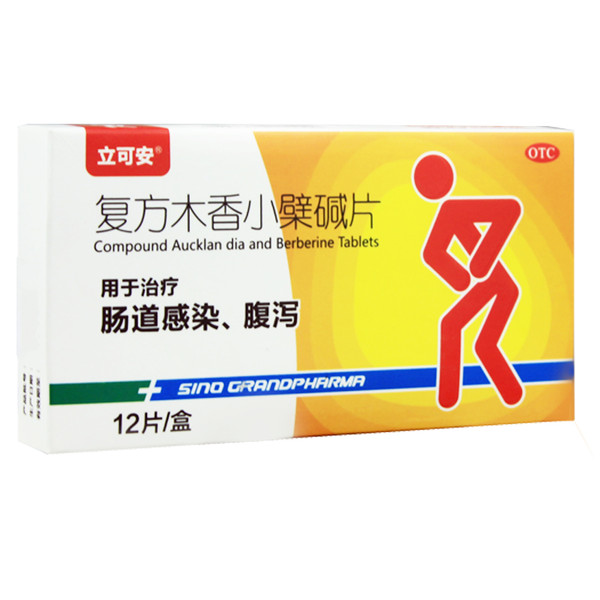 Li Ke An Compound Ancklandia and Berberine Tablets For Diarrhea 12 Tablets