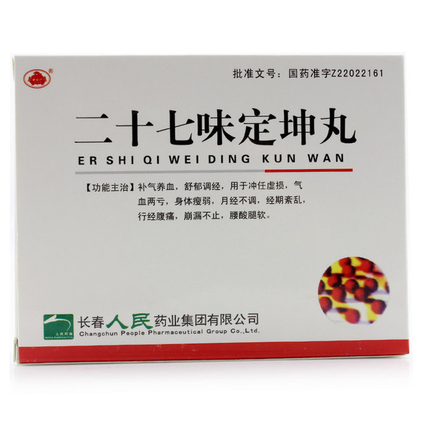 LAOJUNLU ER SHI QI WEI DING KUN WAN For Irregular Menstruation 12g*4 Pills