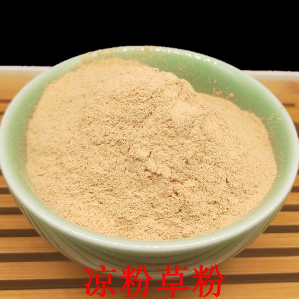 Liang Fen Cao Fen Chinese Mesona Herb Powder