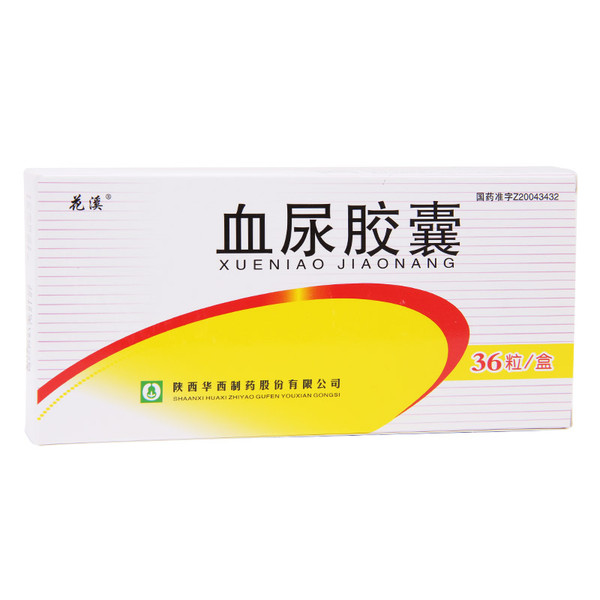 HUAXI XUENIAO JIAONANG For Nephritis 0.4g*36 Capsules