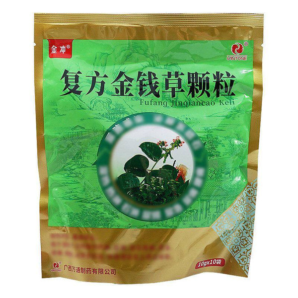 Hongning Fufang Jinqiancao Keli For Urethritis 10g*10 Granules