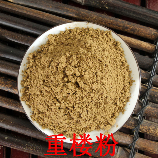 Yun Nan Zhong Lou Fen Rhizoma Paridis Powder