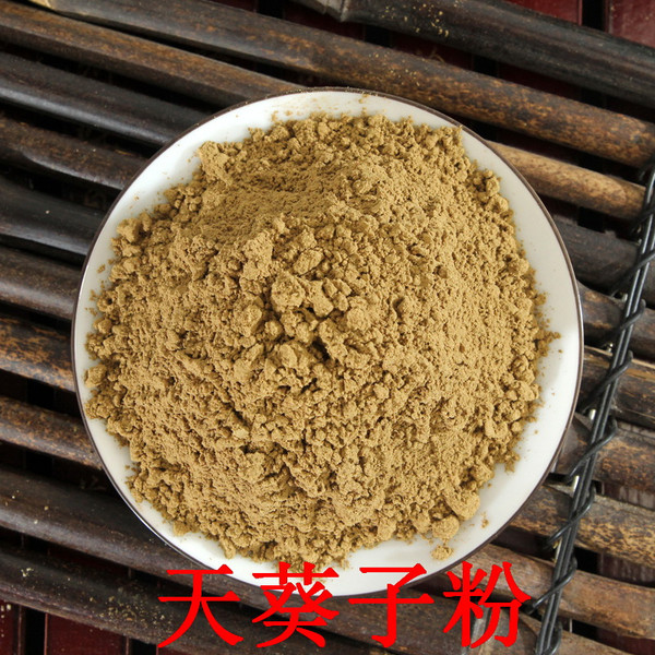 Tian Kui Zi Fen Muskroot-like Semiaquilegia Root Powder