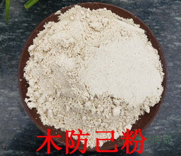 Mu Fang Ji Fen Stephania Roots Powder