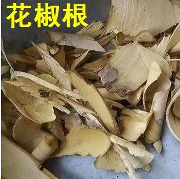 Hua Jiao Gen Sichuan Pepper Roots