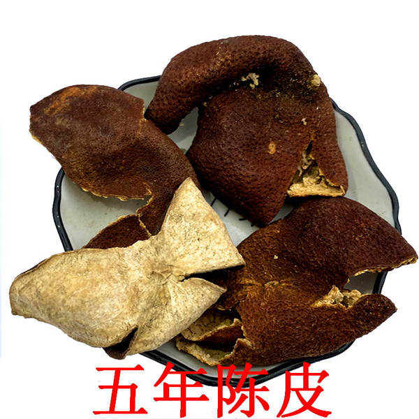 Wu Nian Chen Pi 5-Years Aged Tangerine Peel