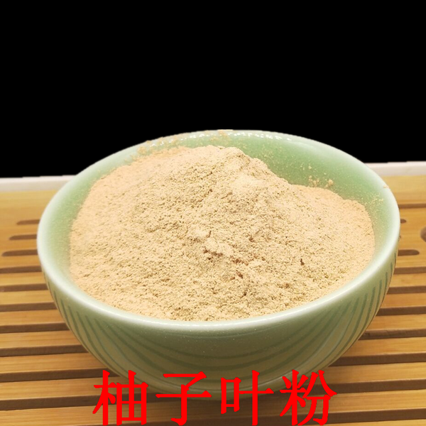 You Zi Ye Fen Powder of Pummelo Leaves