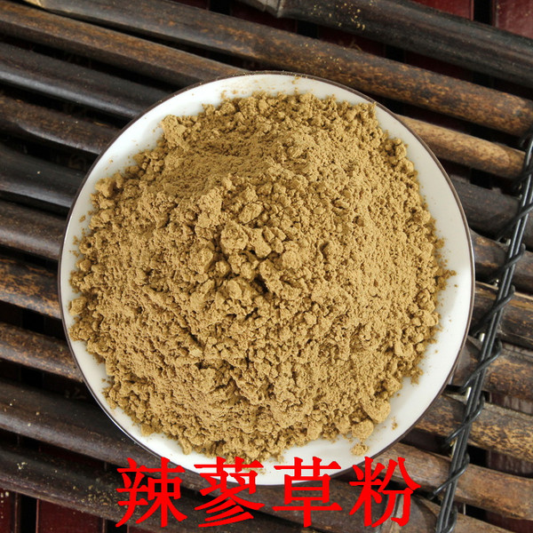 La Liao Cao Fen Ciderage Powder