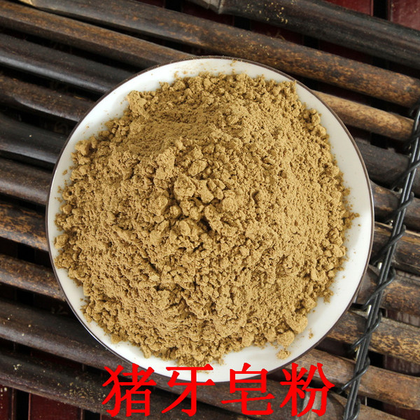 Zhu Ya Zao Fen Fructus Gleditsiae Abnormalis Powder