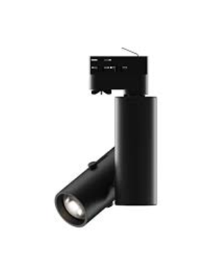 LumaTrack Pro 20W LED Track Light