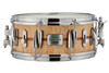 Sonor Benny Greb Signature Snare Drum 2.0 – 13” x 5.75” Beech (SSD-130575-BGSDW2) – professional signature snare available at Musician Madness.