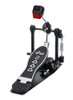 DW 2000 Series Single Bass Drum Pedal (DWCP2000) | Musician Madness