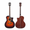 D'Angelico Excel Gramercy w/ Gig Bag - Mahogany Burst (DAEG200MHBAP) | Musician Madness