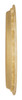 Latin Percussion LP 11" Pre-mounted Head X Rawhide (LP265A) | Musician Madness