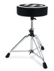Latin Percussion LP Drum Throne 13" (LP3100) | Musician Madness