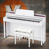 Casio AP-550 Digital Cabinet Piano - White (AP-550WE) | Musician Madness