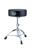 Mapex T670 Drum Throne - saddle-style padded drum seat with threaded spindle height adjustment and double-braced chrome legs for comfort and durability